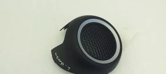 Mini One - Cooper R57 Front door speaker cover trim 2753685