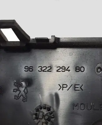 Peugeot 407 Fuse box set