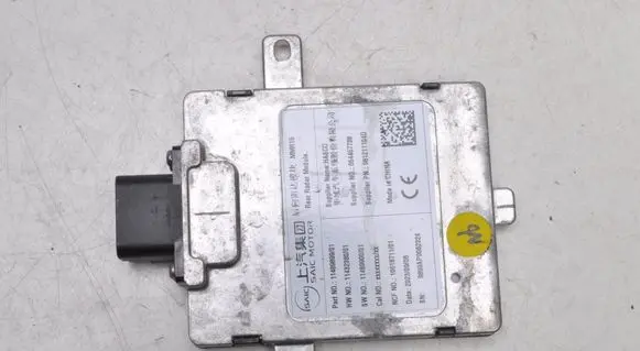 MG ZS ACC Distronic radar sensor grill/trim 11489899