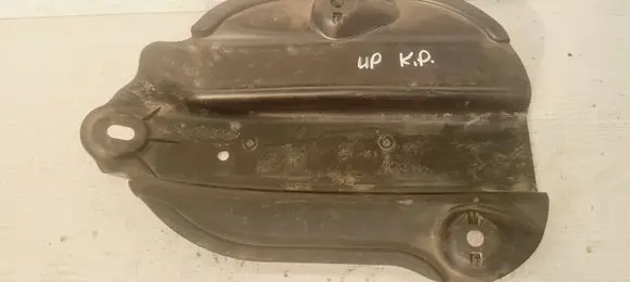 Volkswagen Up Side bottom protection 1S0825229