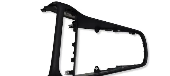 Ford Fiesta Other center console (tunnel) element H1BBA045A16AW