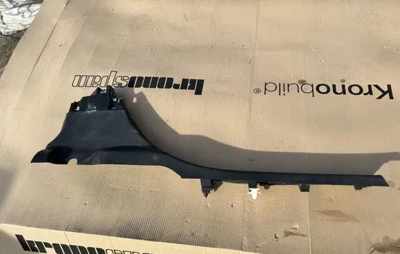 Peugeot Partner III Front sill trim cover