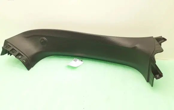 Maserati Levante Tailgate trim 670040404