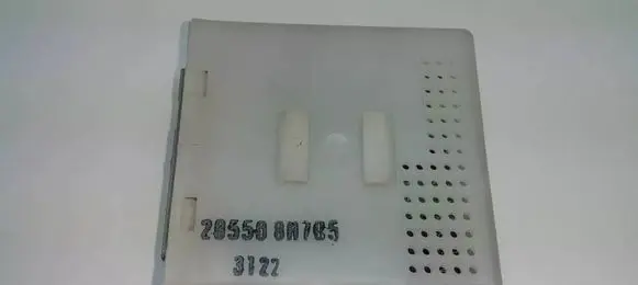 Nissan X-Trail T30 Door central lock control unit/module 28550-8H705
