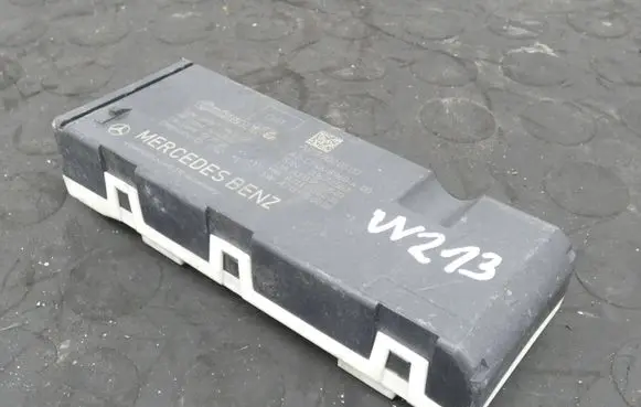 Mercedes-Benz E W213 Tailgate/trunk control unit/module A2139000500 A2C7468960400