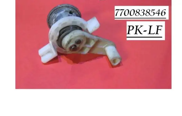 Renault Megane I Front door lock (next to the handle) 7700838546