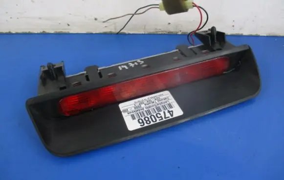 Chevrolet Tacuma Boot/trunk interior light 
