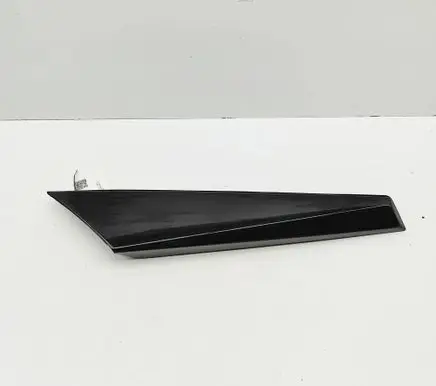 Peugeot 2008 II Tailgate trim 9826305280