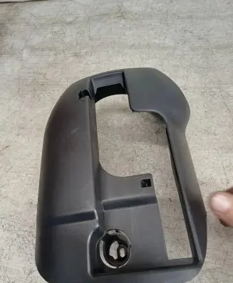 Ford Focus C-MAX Steering wheel column trim 3M513533CBW 3M513533DBW