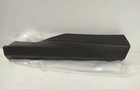 Nissan X-Trail T33 Rear door trim (molding) 828726RA0B