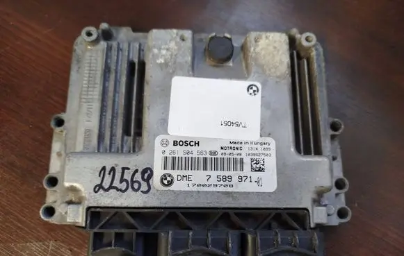 Mini One - Cooper Coupe R56 Engine control unit/module 7589971 0261s04563