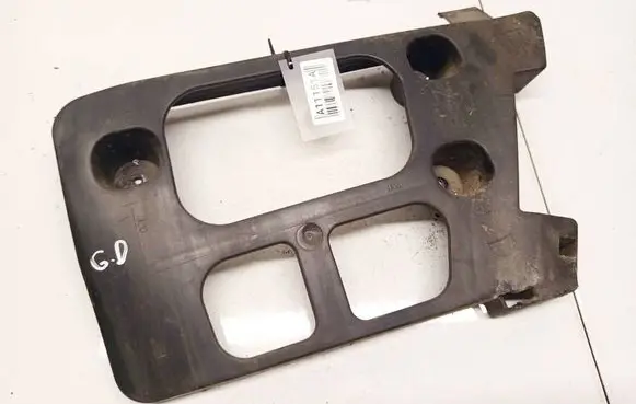 Peugeot 407 Rear bumper mounting bracket 9644600680