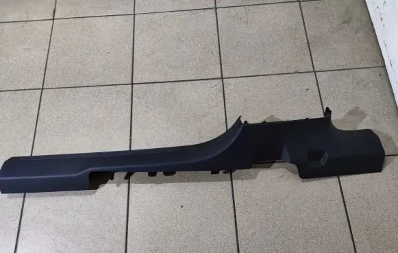 Volkswagen ID.5 Front sill trim cover 11A853372A