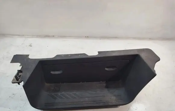 Ford Transit Custom Front sill trim cover BK21V11660