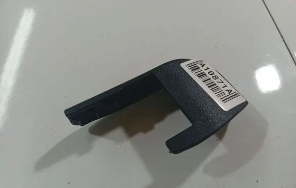 KIA Ceed Other interior part 886671H000 88667-1H000