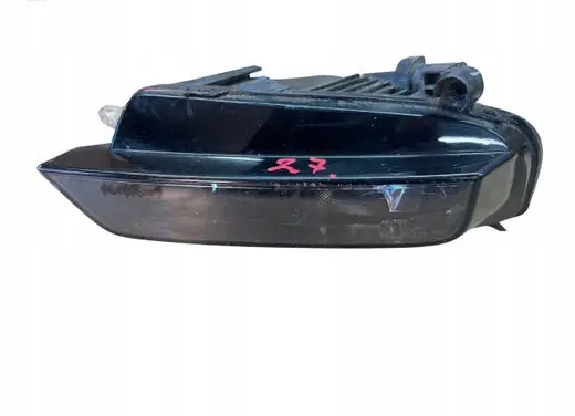 Audi A1 Front fog light 8XA941699
