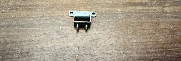 KIA Ceed Loading door upper hinge 