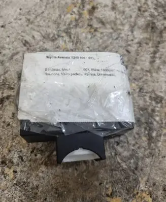 Immobilizer control unit/module