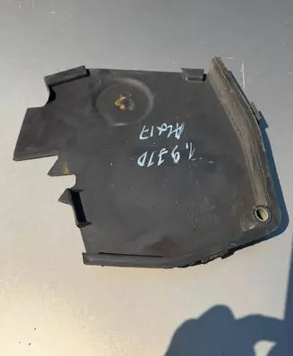 Fiat Doblo Timing belt guard (cover) 46530188