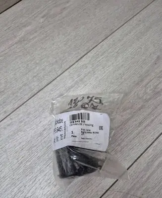 Audi Q7 4M 12 V Socket (rear) 7P6945505