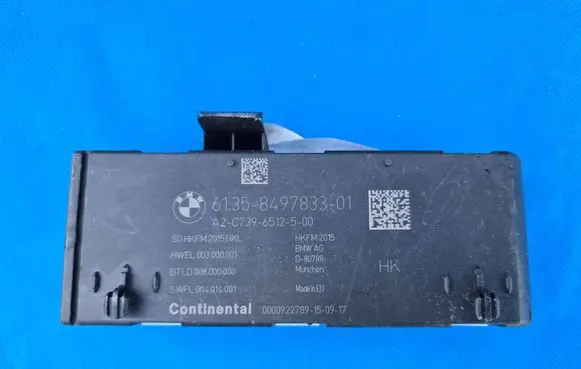 BMW X6M G06 F96 Tailgate/trunk control unit/module 8497833 A2C7396512500