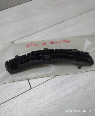 Hyundai i10 Rear bumper mounting bracket 86651K7000