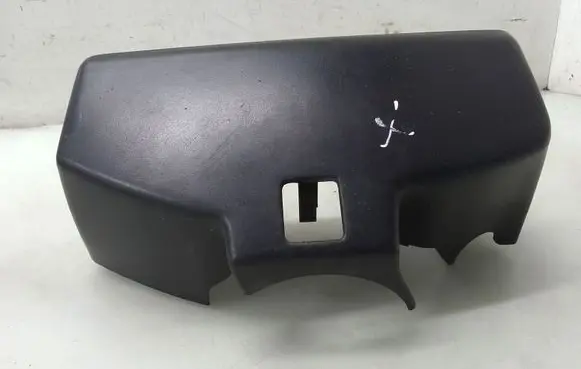 Volkswagen Transporter - Caravelle T4 Steering wheel column trim 701953515