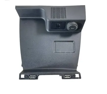 Ford Kuga III Other center console (tunnel) element JX7BA048W42C