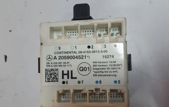 Door control unit/module