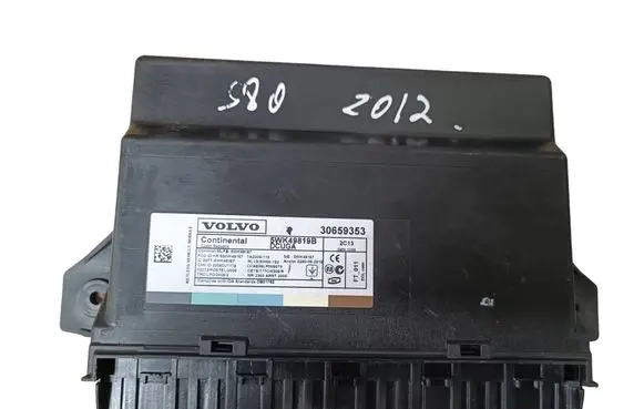 Keyless (KESSY) go control unit/module
