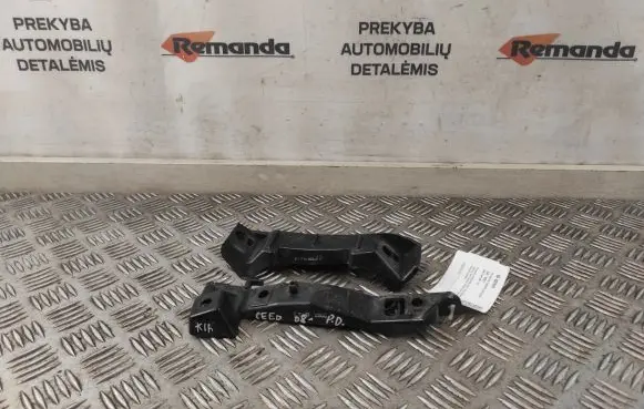 KIA Ceed Front bumper mounting bracket 865181H000 865141H000