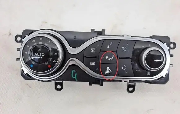 Renault Captur Climate control unit 275105430R