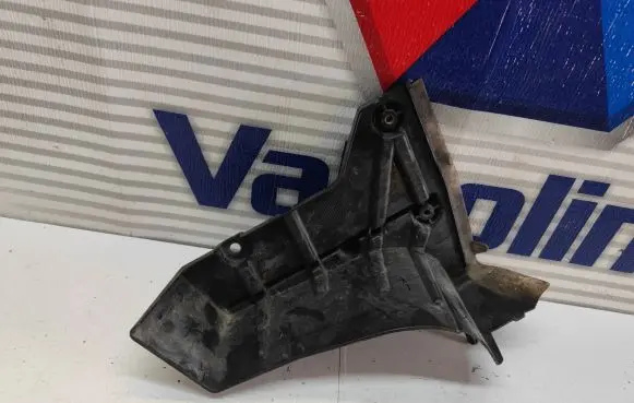 Peugeot 308 Other engine bay part 9802747880 3484