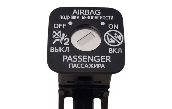 Toyota C-HR I Passenger airbag on/off switch 