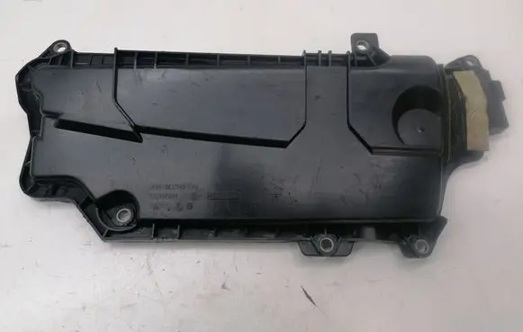 Renault Master III Engine cover (trim) 8200805844
