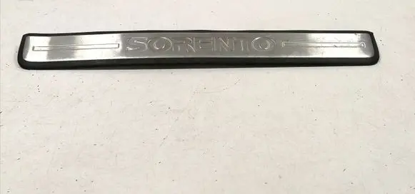 KIA Sorento Front sill trim cover 858873E000