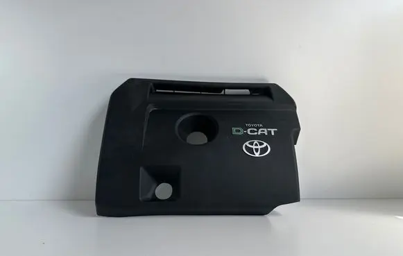 Toyota RAV 4 (XA30) Engine cover (trim)