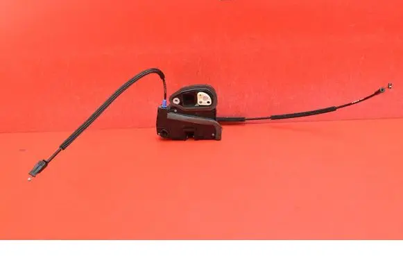 Rear door lock
