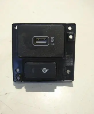 Hyundai Kona I USB socket connector 96120K4500