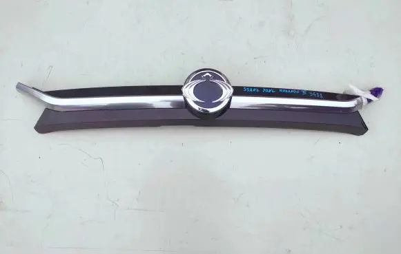 SsangYong Korando Front grill K7875137000