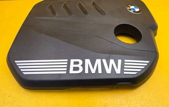 BMW 5 G60 G61 Engine cover (trim) 8598140