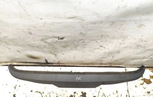 Trunk/boot sill cover protection