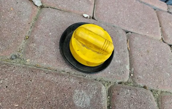 Oil sump