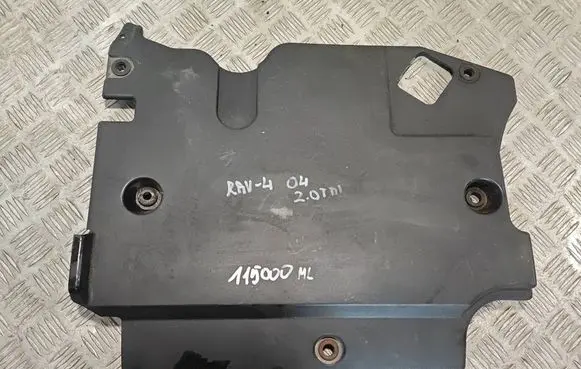 Toyota RAV 4 (XA20) Engine cover (trim)