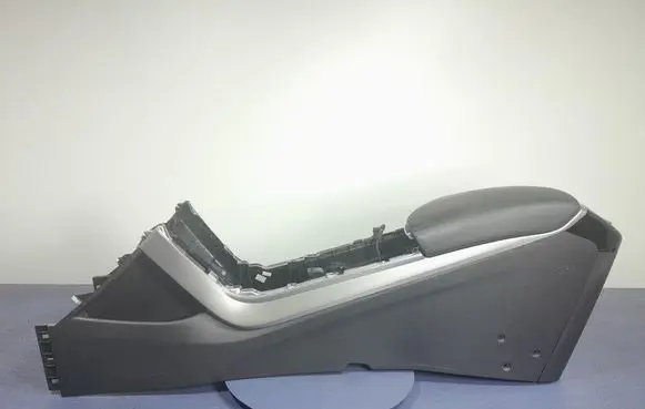 Armrest