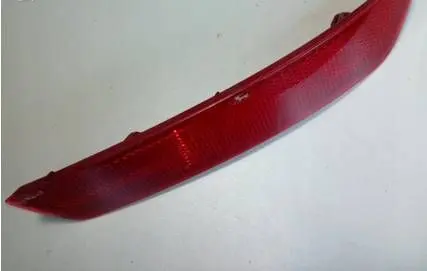Ford Mondeo MK IV Rear tail light reflector 7S71515B0BB NE69013