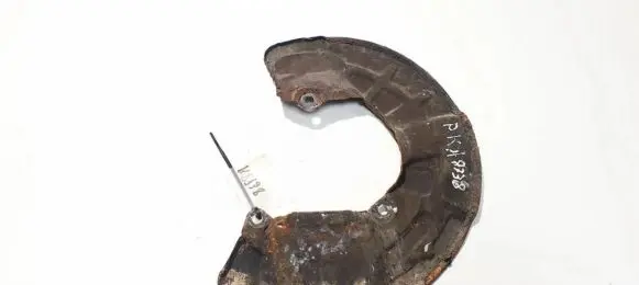 Volvo V70 Front brake disc dust cover plate 