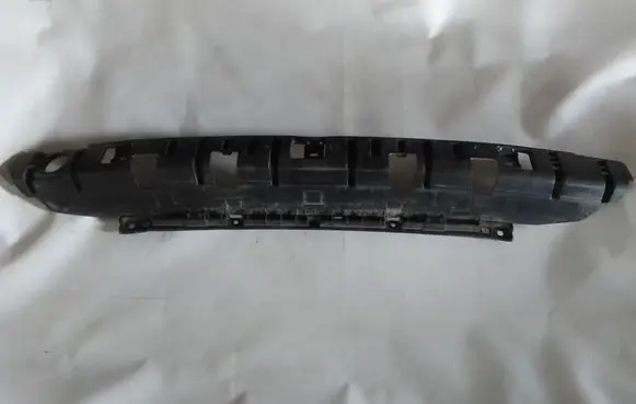 Peugeot 2008 I Rear bumper mounting bracket 9678050980