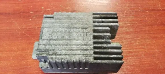 Coolant fan relay