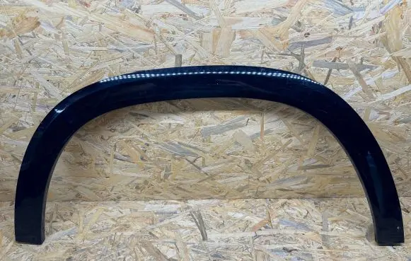 Mercedes-Benz GLS X167 Fender trim (molding) A1678851400